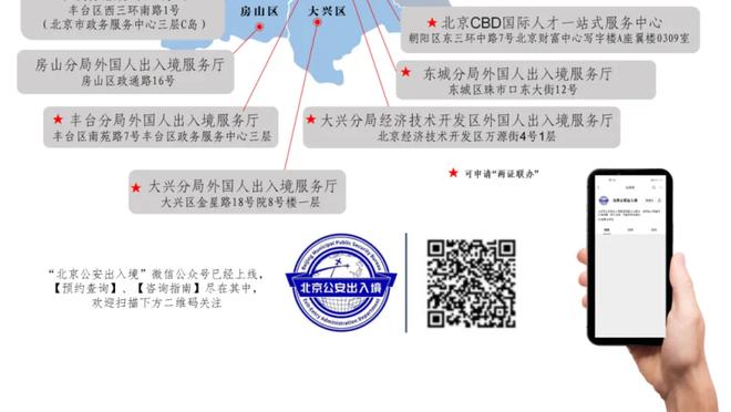 188投注体育截图0